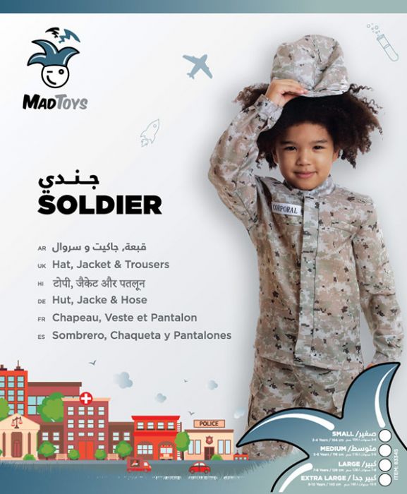 Mad Toys Soldier Kids Professions Costumes