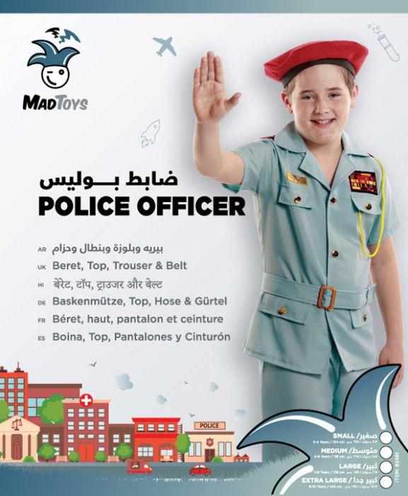 Mad Toys Police Officer Kids Professions Costumes