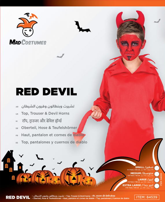 Mad Toys Red Devil Kids Halloween Costume