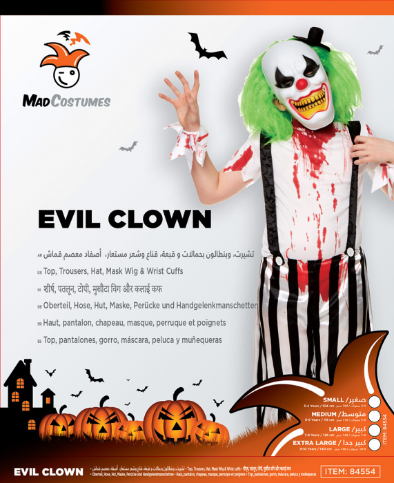 Mad Costumes Evil Clown Kids Halloween Costume