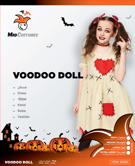 Mad Costumes Voodoo Doll Kids Halloween Costume