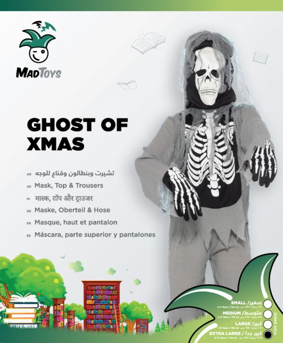 Mad Toys Ghost of X MAS
